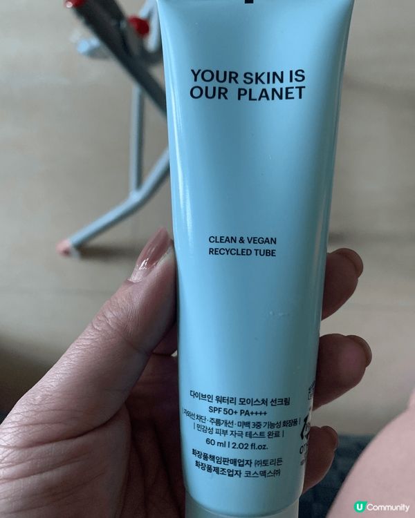 一直有用Torriden 水潤系列