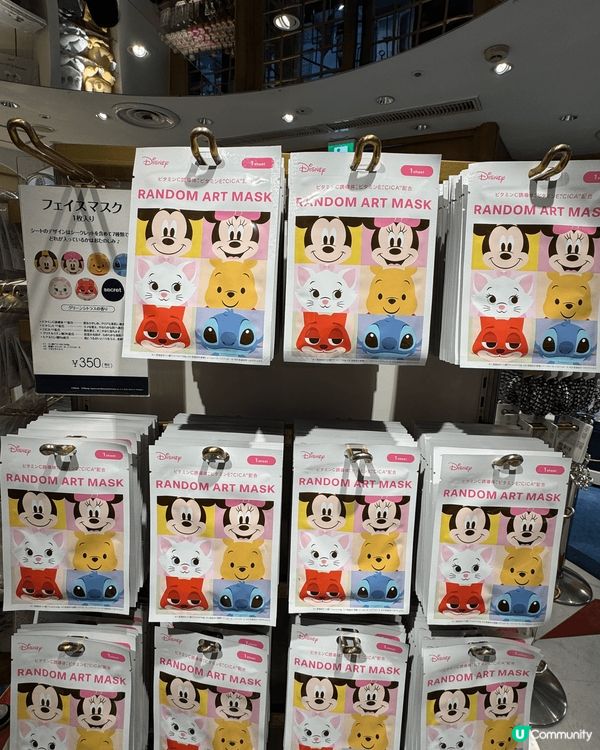 香港人去日本必夾的大熱公仔，還有感受灌籃的鎌倉高校前的江之島...