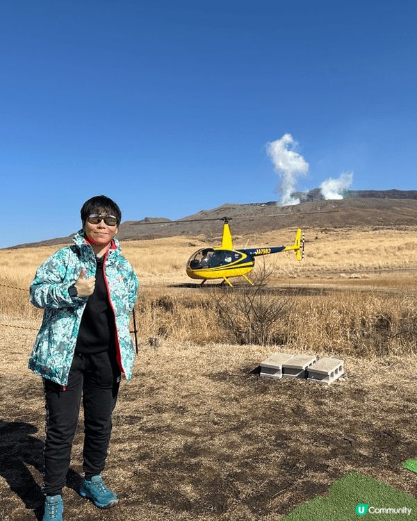 今年情人節去左熊本5日4夜快閃遊，除左去左草千里之濱搭左直升...