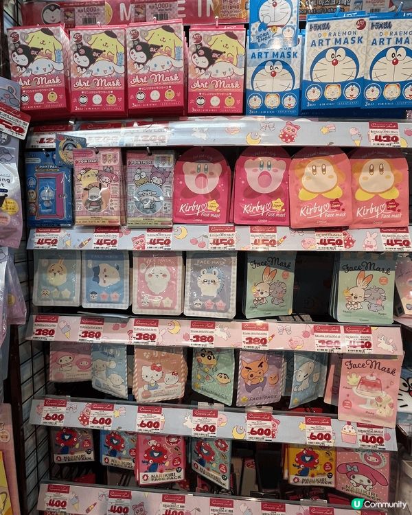 看到日本Donki 有售賣chiikawa系列可愛表情面膜及...