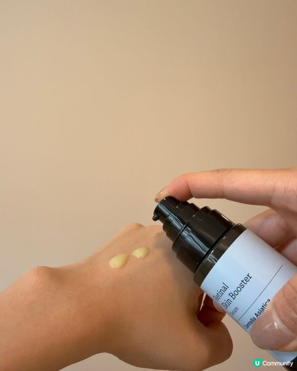 韓國護膚神器👑  水煮蛋肌就係你！✨