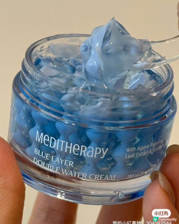 韓國護膚神器👑  水煮蛋肌就係你！✨