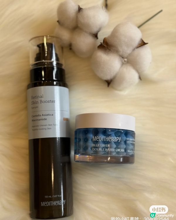 韓國護膚神器👑  水煮蛋肌就係你！✨