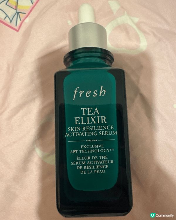 3 種產品都是滲透力非常強， 很快就能被皮膚吸收，日夜都可以...