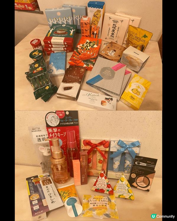 上一次去北海道旅行，買左大量手信，包括唔同藥妝產品（去日本唔...