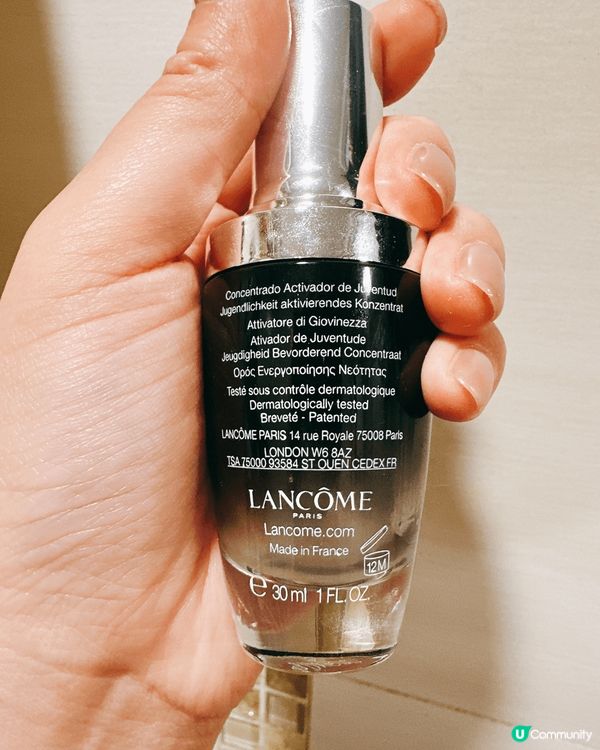 小黑瓶✨  逆齡神器！🤫