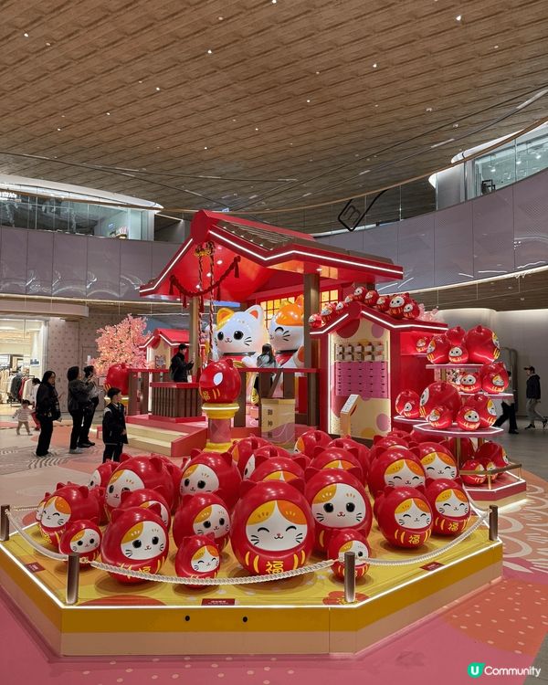 超級可愛嘅招財達摩軍團出現咗喺東涌東薈城 🌸 記得抓住春天嘅...