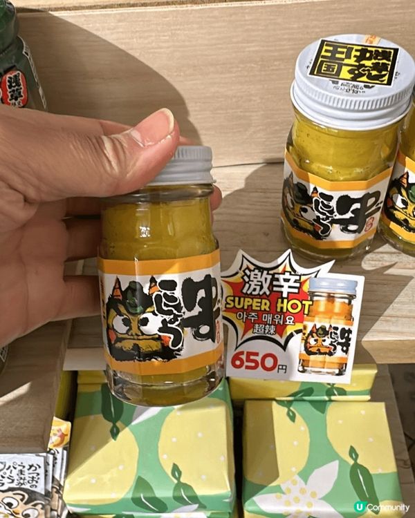 每一次去東京我都好喜歡去買公仔既手信，可以送俾小朋友之餘，自...