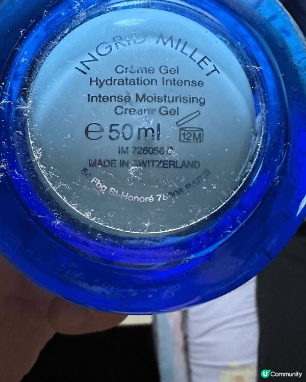 IM這牌子，經常翻買，有時時想轉其他牌子，但最後都會買返呢隻...