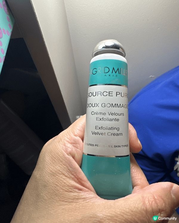 IM這牌子，經常翻買，有時時想轉其他牌子，但最後都會買返呢隻...