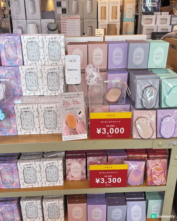 和歌山既蜜柑汁，和歌山既蕃茄，白之戀人同係日本既France...