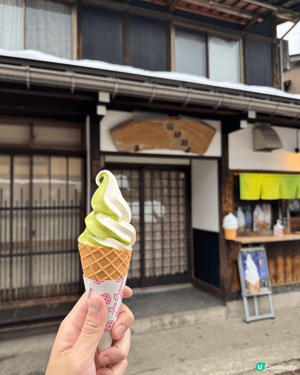 當談到名古屋的壽司，這裡的選擇豐富且具創意。名古屋地區特有的...