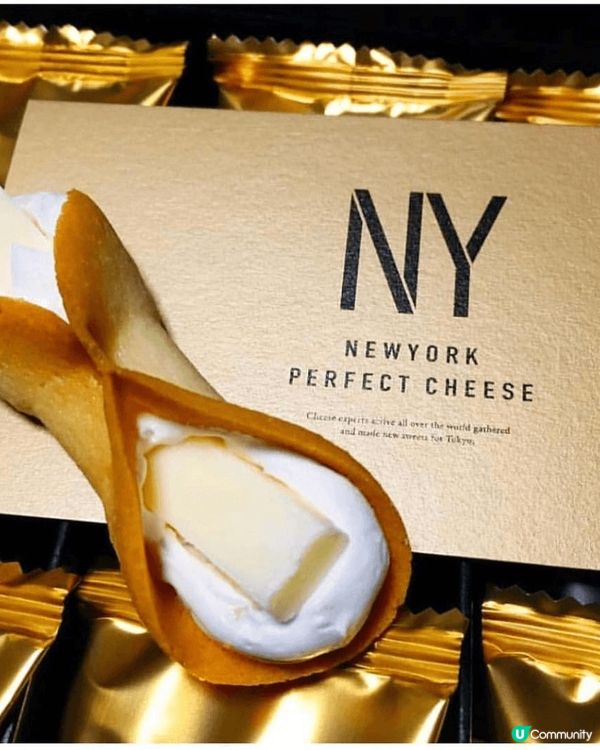 講起日本手信，點少得呢個排行第一嘅New York Perf...