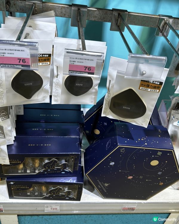 美妝能讓你變得更美和快樂，每個女生都值得好好對待自己