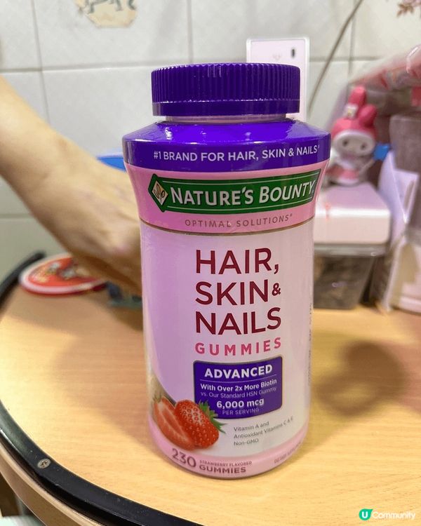 Natyte's Bounty 頭髮、肌膚、指甲軟糖