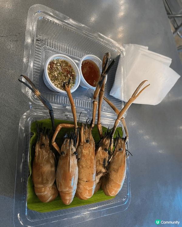 芭堤雅：陽光與樂趣的完美融合！