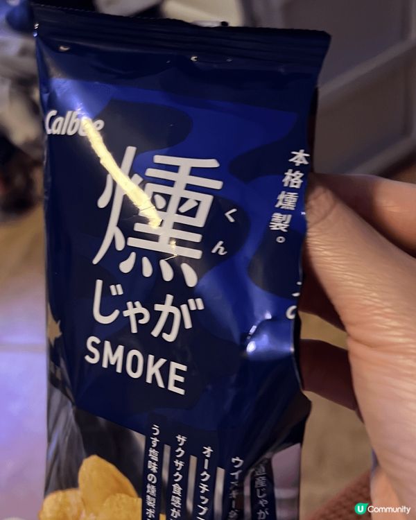 韓國首爾超舒服波鞋之一 etp❤️ 勁好著 個底好軟好舒服 ...