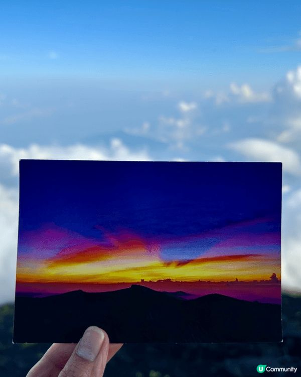 1. 迷你版富士山嘅金剛仗～每行到一個check point...