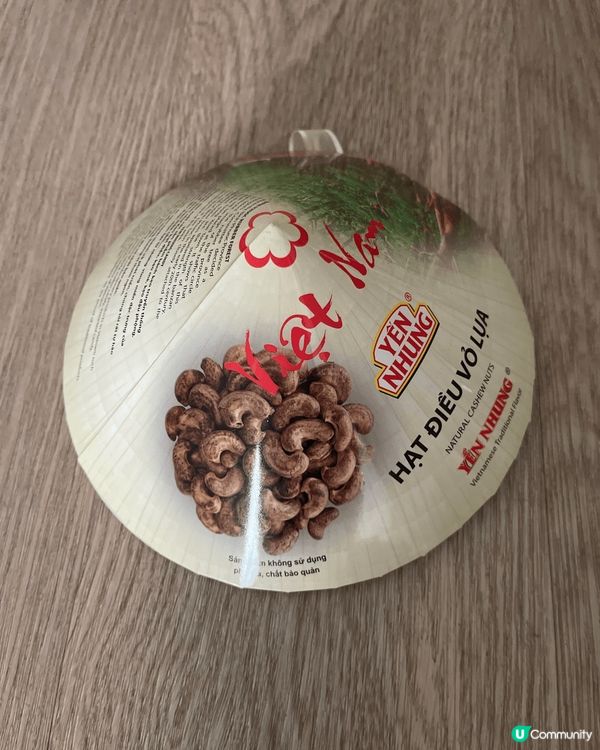 1.越南芒果乾 首先包裝美觀 入面花紋既芒果乾擺放令人有想買...