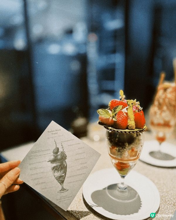 第一樣係東京迪士尼必整嘅紀念品！唔係太多人知㗎咋，除咗入園自...