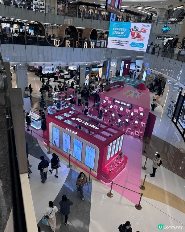 話你知😍今次Medicube Pop-up Store 有齊...