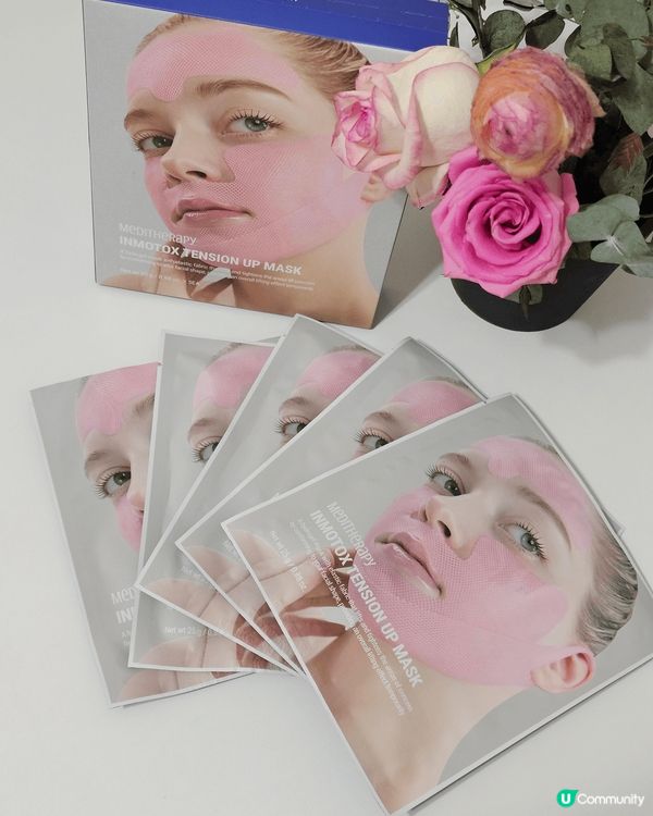 眼見自己面部的肌膚鬆弛