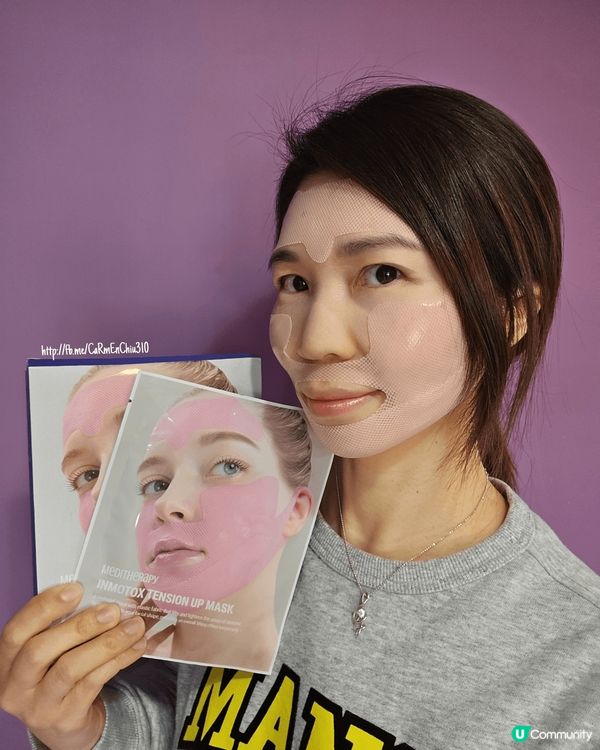 眼見自己面部的肌膚鬆弛