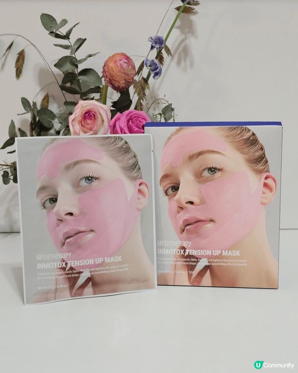 眼見自己面部的肌膚鬆弛