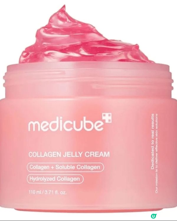1. Medicube Collagen Jelly Cre...
