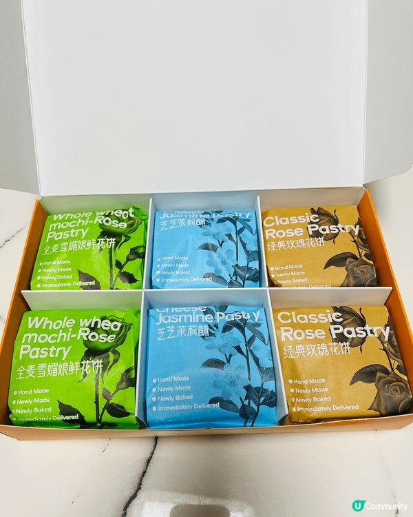 去了一趟昆明遊玩，買左最經典既雲南特產-鮮花餅做手信。我精心...