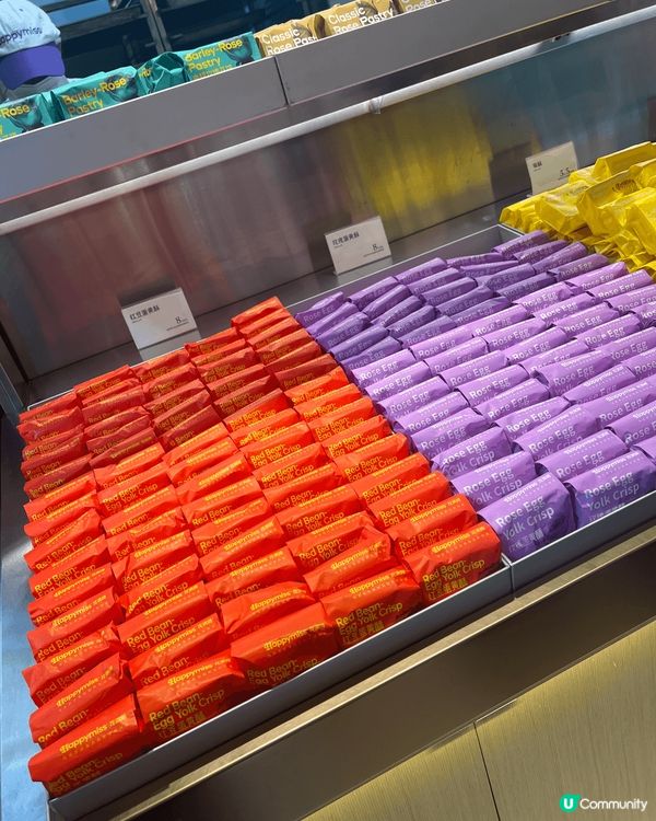 去了一趟昆明遊玩，買左最經典既雲南特產-鮮花餅做手信。我精心...