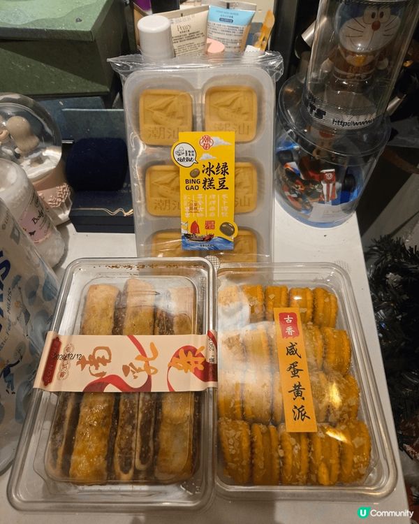 圖一時潮州牛肉丸，個人喜歡無添加劑的食物，去店鋪食過兩碗好好...