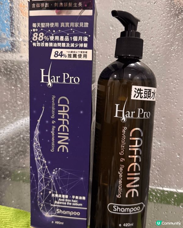 圖一 Cataphil 泡泡潔面