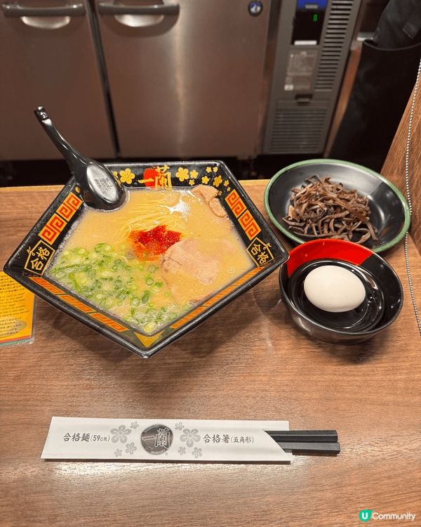 日本福岡太宰府特別鳥巢星巴克同五角形一蘭拉麵。