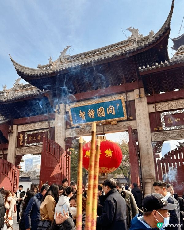 在內地普寧市行行逛逛，到龍華寺上香拜拜祈求身體健康，出入平安...