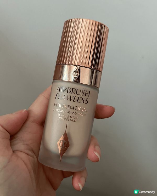 底妝三寶：&be; base滋潤唔乾，有輕微調色效果，用咗個...