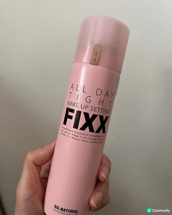 底妝三寶：&be; base滋潤唔乾，有輕微調色效果，用咗個...