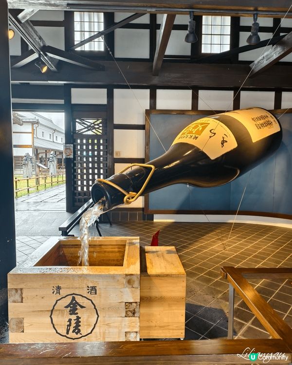 四國高知是日本清酒主要生產地，今次推介的必買手信，就是位於四...