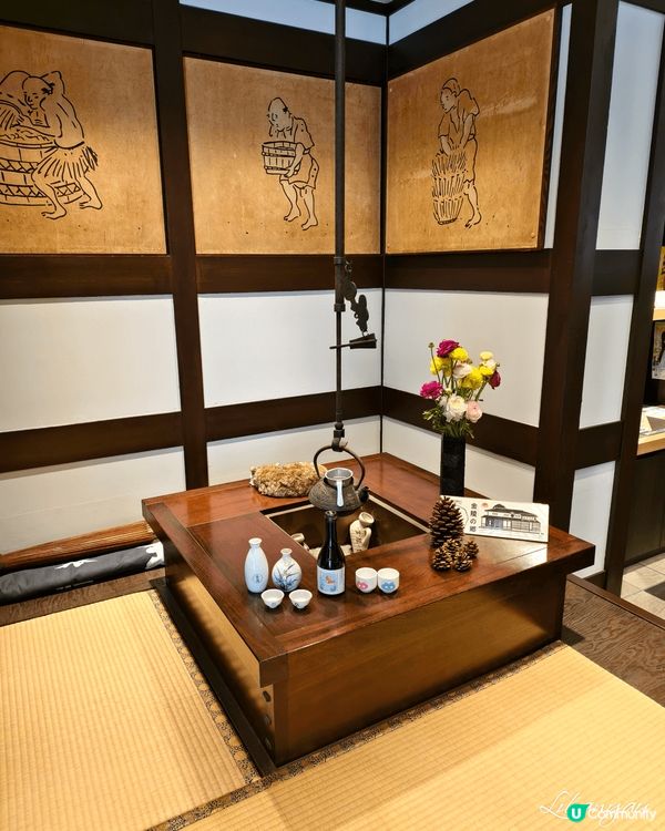 四國高知是日本清酒主要生產地，今次推介的必買手信，就是位於四...