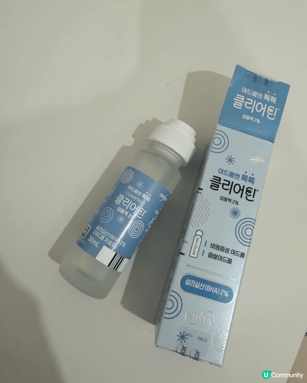 近期過覺得不錯的兩款暗瘡水和粉底。