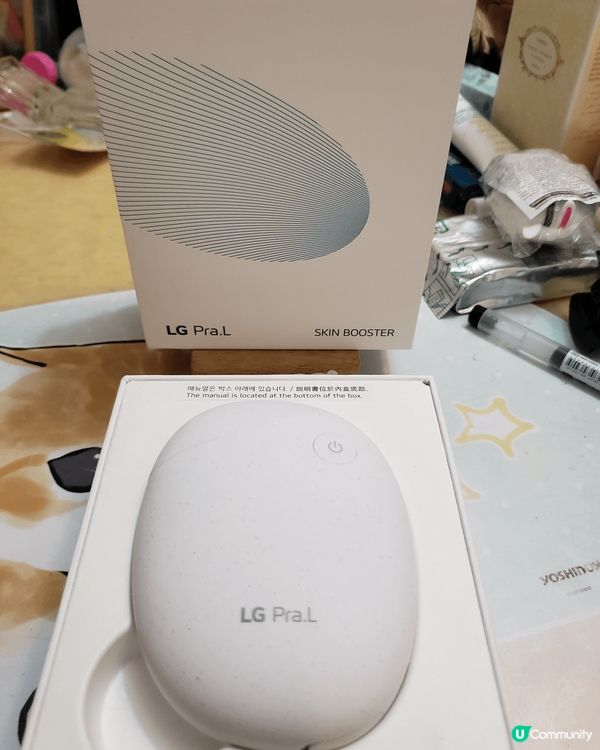 平時工作繁忙，都好少敷mask嘅機會。 完全冇時間出去做fa...