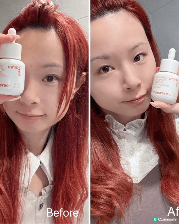 innisfree 這支 #維C極光精華 質地清爽，感覺就是...