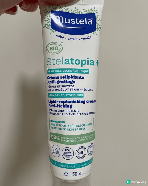 因為我是敏感皮膚。所以推介以上溫和的產品，敏敏肌都可以做用，...