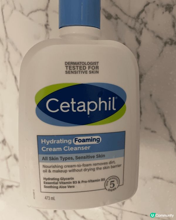 因為我是敏感皮膚。所以推介以上溫和的產品，敏敏肌都可以做用，...