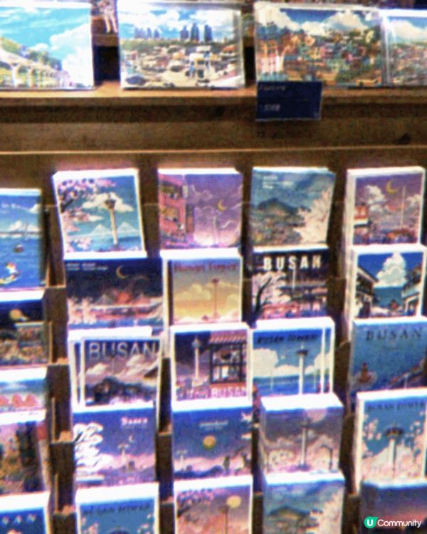 在我最近的韓國之旅中，我特別喜歡在釜山購買明信片。這些明信片...