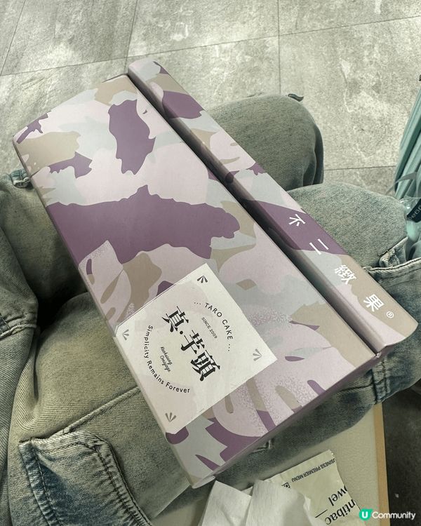 去旅行當然要買當地手信，尤其是地區限定和熱賣商品～買手信送俾...