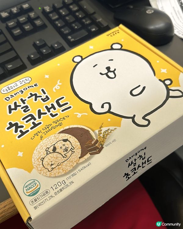 去旅行當然要買當地手信，尤其是地區限定和熱賣商品～買手信送俾...