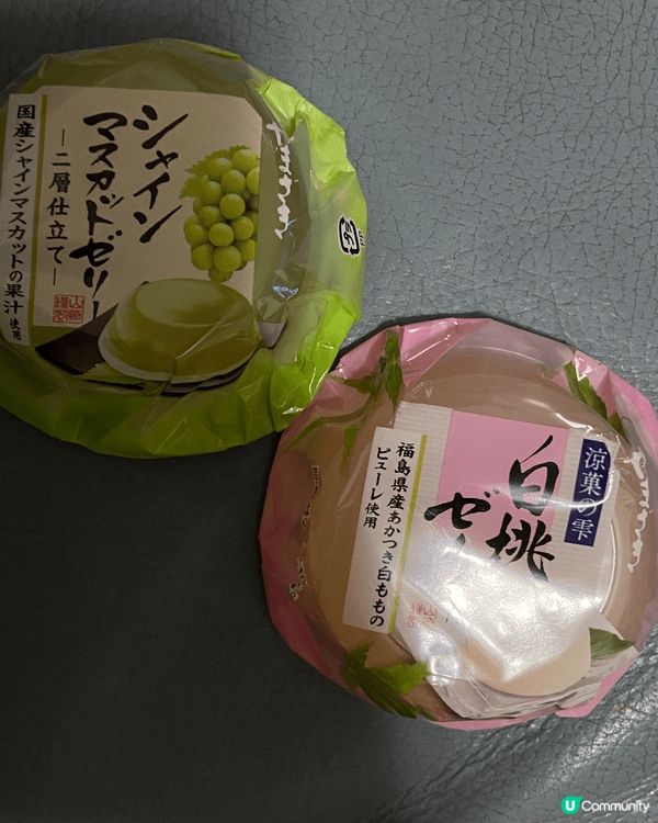 我最推介去日本的話可以去一些二手店，因為日本的二手店格外不同...