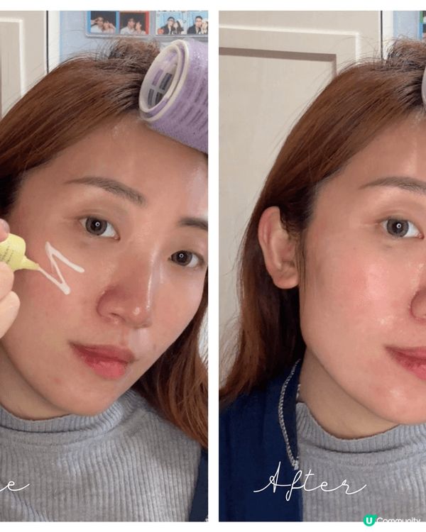 LITS 最近推出咗新防曬