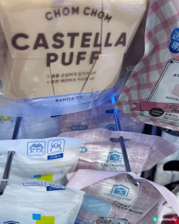 ## 💅🏻 12蚊店的春季指甲貼 🌸也挺不錯